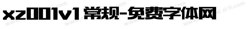xz001v1 常规字体转换